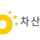 부용산업 이미지