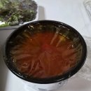 구만족발보쌈 이미지