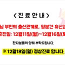 경희자이한의원 이미지