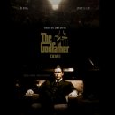 대부 1(2) (The Godfather 1) | [위대한 걸작] 영화 &#39;대부(The Godfather)&#39; 완벽 가이드: 3부작 줄거리 및 감상 포인트