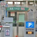 왕궁다방 이미지