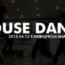 히어로 하우스 Hero House