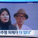 고은스포츠