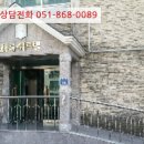 거제중앙로1길 이미지