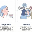 사랑샘의원