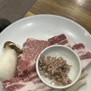 지에스(GS)25 울산북구명촌로점 | 울산 명촌맛집 명촌회식 장소 추천 맛찬들왕소금구이 명촌점