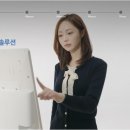 메사 이미지