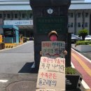 (주)매일마린 이미지