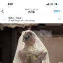 하우스(HAUS) | [아이폰 스냅] 벨레 하우스(Belle Haus) 계약 후기