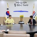 희망축구전용구장 이미지