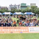 계산2동 이미지