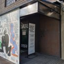 구시배수펌프장 | [국가등록문화유산 제363호] 서울 구 양천수리조합 배수펌프장(서울 舊 陽川水利組合 配水펌프場)