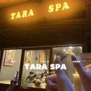 동당2 | 하노이 마사지샵 추천 타라 스파 가성비 후기