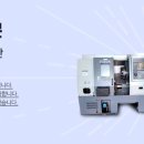 위아(주) 이미지