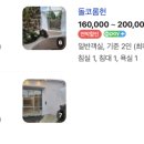 소리소길 이미지