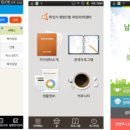 엔컴(주) 이미지