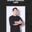 메타리프트 이미지