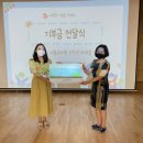 새봄유치원 이미지