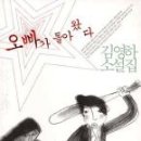랄랄라하우스 이미지