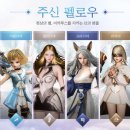 우즈독 | [사전예약]이카루스M