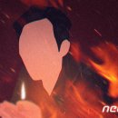 하모리-19 이미지