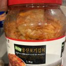 농협홀푸드 | 미국에서 먹고살기_ 미국 아시아 쇼핑몰 Weee!이용 후기, Weee!추천템, 아시아 온라인 쇼핑몰, Weee...