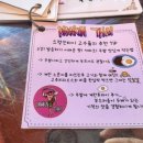 드렁킨타이 이미지