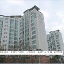 능곡신안인스빌 이미지