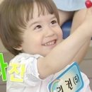 링컨유치원 이미지