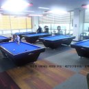 마구와 당구장 이미지