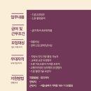 주)에스큐 이미지