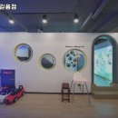 노리파크길음점 이미지