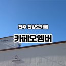 판문동-1 이미지