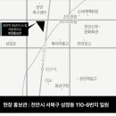 카워시가든 이미지