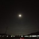 달밤 이미지