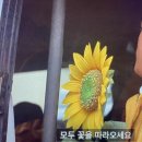 행복한식탁 이미지