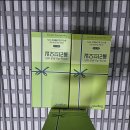 오가닉플러스 이미지