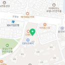 e-편한덴탈 이미지