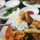 옛날순대국밥 네이버블로그