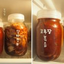 유리모리 이미지