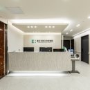 동탄더하다한방병원 | 동탄한방병원 , 금요일까지 야간진료 가능한 동탄더하다한방병원