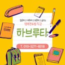 (주)해피세븐 이미지