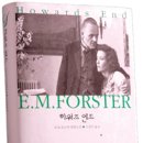 A Room With A View 이미지