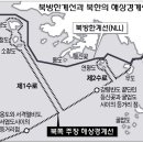 (주)바다출동 이미지