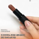 키스 - 아산시 중앙공원로 8 | 맥 파우더키스 테이큰 내돈내산후기 발색 지속력 솔직 리뷰 웜톤립