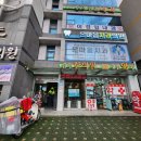 경원한의원 이미지