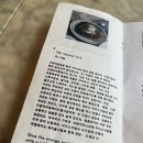 썸모어델리 이미지