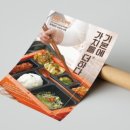 (주)에스피에스 이미지