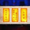 (주)인시즌 이미지