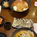 언주역 맛집 유타로 가성비 라멘 맛집으로 추천 토마토라멘 먹은 후기